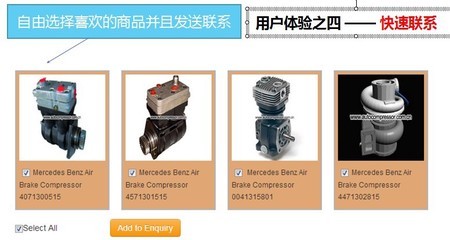 【多語(yǔ)言外貿(mào)CMS網(wǎng)站系統(tǒng)】?jī)r(jià)格,廠家,圖片,互聯(lián)網(wǎng)服務(wù),杭州凡人網(wǎng)絡(luò)科技-