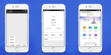 奧揚資產(chǎn)微信公眾號開發(fā),果動科技全力助陣