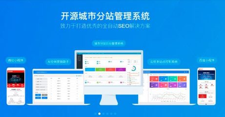 織夢(mèng)CMS侵權(quán)風(fēng)波與2021建站之選 6款優(yōu)質(zhì)CMS系統(tǒng)盤點(diǎn)